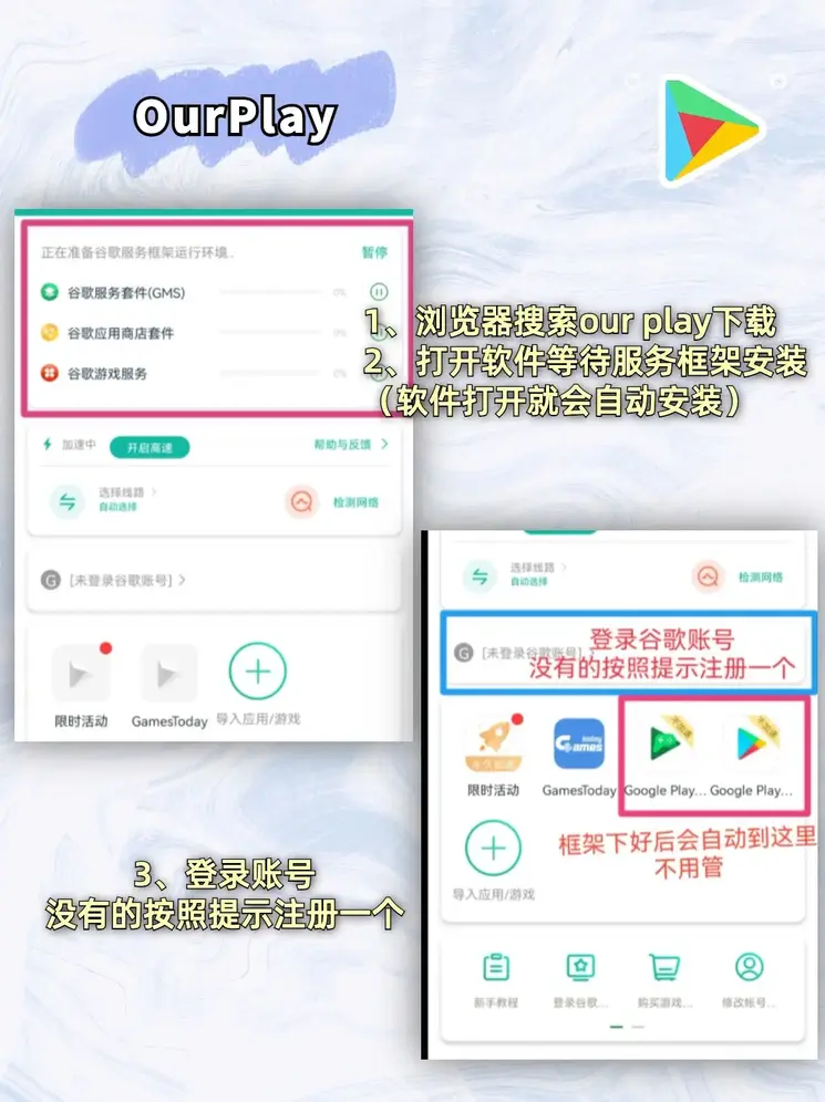 bat365中文截图1